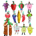 兒童兒童萬聖節派對兒童節卡通水果蔬菜服裝角色扮演服裝南瓜香蕉樹男孩女孩