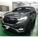 銳訓汽車配件精品-雲嘉店 HONDA CRV5.5 JHYS29 12.3吋大螢幕安卓多媒體主機八核心(8G+128G)