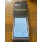 LG 掃地機器人_超細纖維抹布