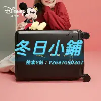 在飛比找Yahoo!奇摩拍賣優惠-拉桿箱Disney/迪士尼行李箱女24寸新款學生拉桿箱20登