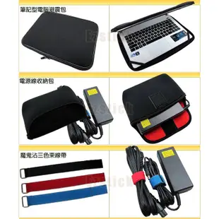 【Ezstick】ASUS ExpertBook B9 B9400 B9400CE 攜帶螢幕 三合一超值防震包組 筆電包