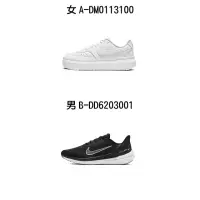 在飛比找momo購物網優惠-【NIKE 耐吉】休閒鞋 慢跑鞋 運動鞋 W NIKE CO