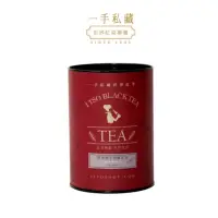 在飛比找momo購物網優惠-【一手私藏世界紅茶】斯里蘭卡錫蘭紅茶茶葉70gx1罐