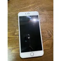 在飛比找蝦皮購物優惠-Iphone6s plus 玫瑰金