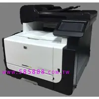 在飛比找蝦皮購物優惠-原廠 HP LaserJet PRO CM1415fn 觸控