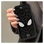 ℙ𝕒𝕟𝕕𝕒 𝕤𝕙𝕠𝕡 🔅暗黑蜘蛛人保護殼🕷️IPHONE