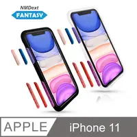 在飛比找蝦皮購物優惠-Fantasy 芬蒂思 適用iPhone11 i11 6.1