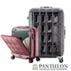 PANTHEON 長程旅行組 19吋 前開登機箱 萬用箱商務箱 + 28吋 輕量鋁框行李箱