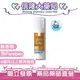 LRP理膚寶水 安得利嬰兒防曬乳(SPF50+) 50mL【信隆大藥局】