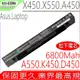 A41-X550A (業界最高規)-適用 ASUS K450,K550,F452,P550,P552,P450,X550JD X550JF,X550JK,X550Jx,X550VQ,X450C,X450E,X450L,X552C