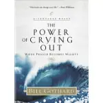 THE POWER OF CRYING OUT: WHEN PRAYER BECOMES MIGHTY