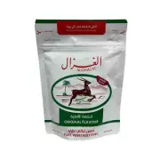 AL-GHAZALEEN BUTTER GHEE(HALAL) 350G سمنة بلدية