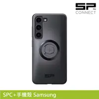 在飛比找PChome24h購物優惠-SP CONNECT SPC+手機殼 Samsung S23