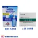 Mycare 邁康洗鼻器 300ml  士康洗鼻鹽24包 成人洗鼻器 大人洗鼻器 小孩洗鼻器 洗鼻器 洗鼻鹽