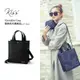 AXIO KISS Shoulder bag 隨身帆布吐司包(AKT-286B)黔黑色/(AKT-286C)奶茶色