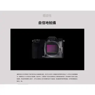 富士 FUJIFILM GFX 100S GFX100S 中片幅 單機身 無反 數位相機 微單 BODY 恆昶公司貨