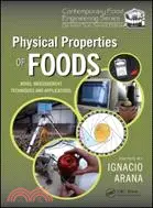 在飛比找三民網路書店優惠-Physical Properties of Foods ─