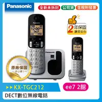 在飛比找蝦皮購物優惠-Panasonic國際牌  KX-TGC212TW / KX