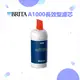 德國BRITA A1000濾芯 mypure A1 櫥下型濾水器的專用更換式濾芯 ～含運附發票★聊聊提問有優惠價喔！