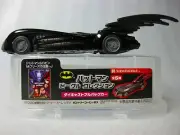BATMOBILE 3rd Diecast Pull Back Car BATMAN & ROBIN Suntory Boss