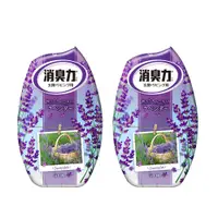 在飛比找PChome24h購物優惠-【ST雞仔牌】部屋消臭力 室內芳香劑-薰衣草香 400ml 