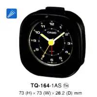 在飛比找蝦皮購物優惠-全新CASIO鬧鐘(美運公司)TQ-164有黑/白二色(日本