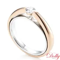 在飛比找momo購物網優惠-【DOLLY】14K金 求婚戒0.30克拉完美車工鑽石戒指(