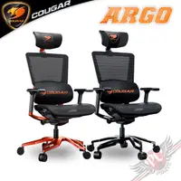 在飛比找蝦皮商城優惠-美洲獅 COUGAR ARGO 人體工學電競椅 椅子 PC 