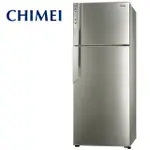 CHIMEI 奇美 485公升 一級能效 變頻 雙門電冰箱 UR-P485-S