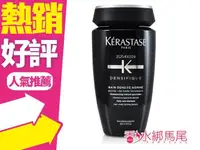 在飛比找樂天市場購物網優惠-◐香水綁馬尾◐ KERASTASE 卡詩 男士賦活 髮浴 2