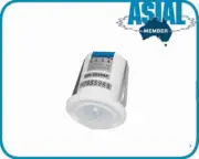 S5315 360° In-Ceiling PIR Detector Compatible with Bosch/NESS/Hills Alarm system