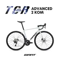 在飛比找Yahoo奇摩購物中心優惠-GIANT TCR ADVANCED 2 KOM 全能戰駒公