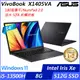 【ASUS】華碩 X1405VA-0041K13500H 14吋/i5-13500H/8G/512G SSD/Win11/ 效能筆電