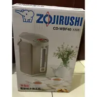 在飛比找蝦皮購物優惠-象印 ZOJIRUSHI電熱水瓶CD-WBF40(4公升）