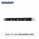 [欣亞] QNAP TR-004U 聯通 磁碟陣列外接盒