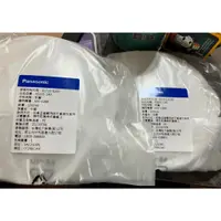 在飛比找蝦皮購物優惠-國際牌 panasonic 原廠杯蓋 61711-0200 