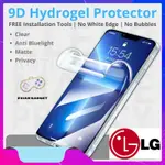 水凝膠屏幕保護膜 LG G7 G6 G5 G4 G3 G2 G FLEX 2 L90 BAND PLAY 防爆水凝膜