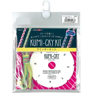 手作森林 日本製 品牌 Olympus KUMI CKY 編織盤 材料包 編織材料包 編織 幸運手環 幸運繩