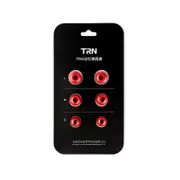 3 Pairs of Rebound Memory Foam Tips Silicone In-ear Earbuds for Earphone Headphone RED