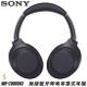 【限時特賣】SONY WH-1000XM3 無線藍芽降噪耳罩式耳機 公司貨 抗噪耳機 高音質 藍芽耳機