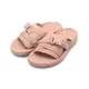 TEVA HURRICANE VERGE SLIDE 運動拖鞋 粉 TV1136210MSR 女鞋