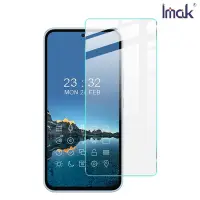 在飛比找Yahoo奇摩購物中心優惠-Imak SAMSUNG Galaxy A54 5G H 鋼