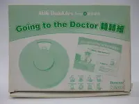 在飛比找Yahoo!奇摩拍賣優惠-【月界二手書店】巧連智 Going to the Docto