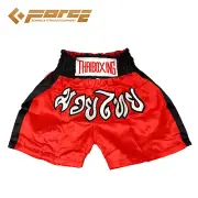 Adults Boxing Pants Satin Red Blackstrip XL AU Stock Premium Quality ✨