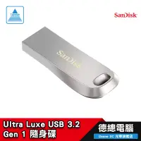 在飛比找蝦皮商城優惠-SanDisk Ultra Luxe CZ74 隨身碟 25