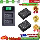 2x Battery +D Charger for Panasonic Lumix DMC G85,FZ200,FZ1000,G5,G6,G7,GH2,GX8