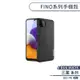 【DUX DUCIS】三星 S21 FE 5G FINO系列手機殼 保護殼 防摔殼 保護套 商務手機殼 商務殼