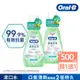 【買一送一】 歐樂B 6效合1 清爽潔淨漱口水 500ml 共2入組