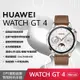 華為 HUAWEI WATCH GT 4 46mm 時尚款 GPS運動健康智慧手錶