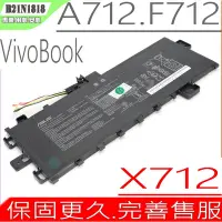 在飛比找Yahoo奇摩購物中心優惠-ASUS B21N1818 C21N1818 C21N181